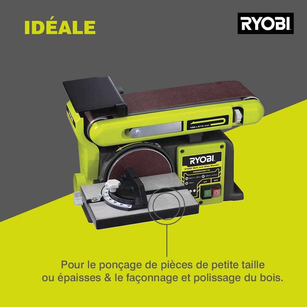 RYOBI 5133002858 Avis - Sélectionner l'image 2