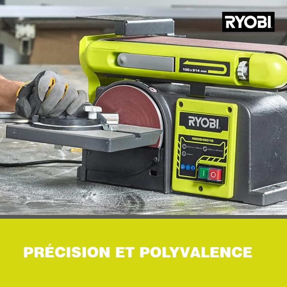 RYOBI 5133002858 Avis - Sélectionner l'image 3